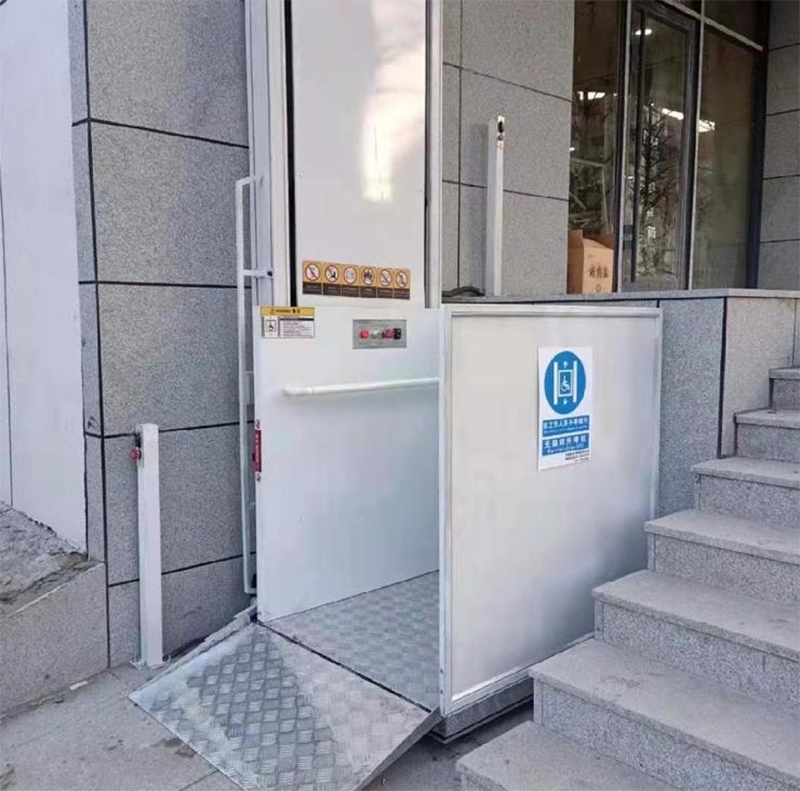 定安残疾人升降机
